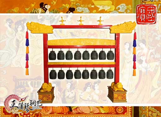 孔廟編鐘，清康熙銅鎏金八卦編鐘