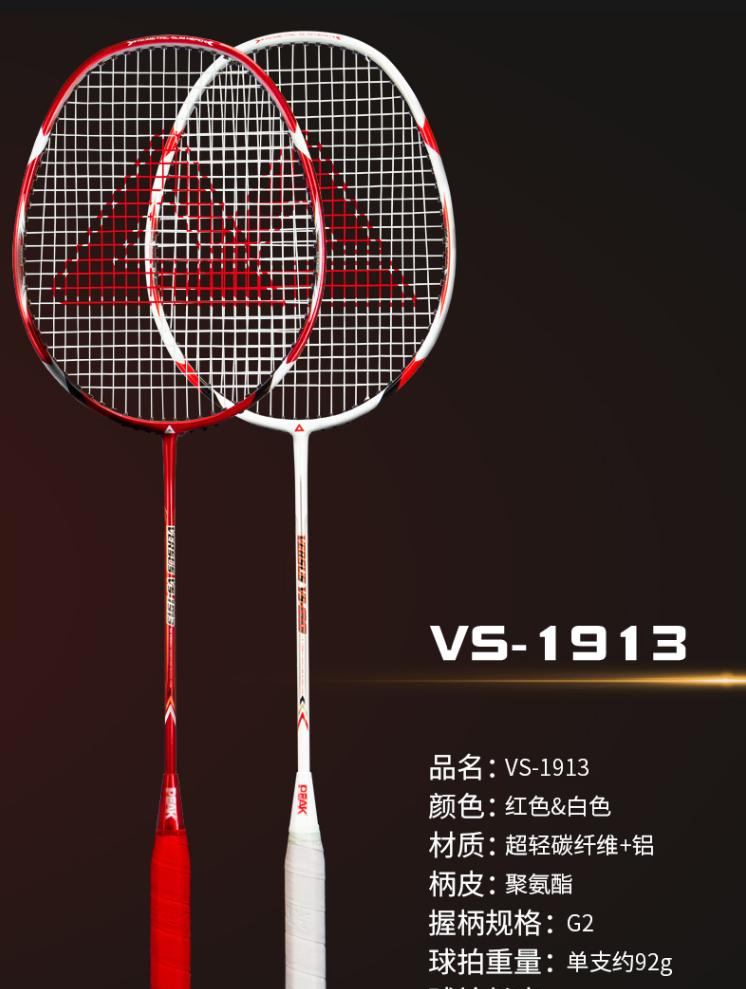 米蘭(Milan)體育官方網站