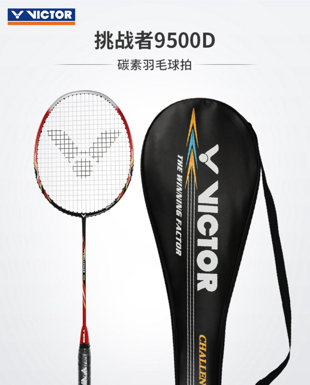 米蘭(Milan)體育官方網站