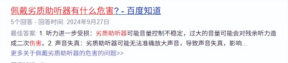 米蘭(Milan)體育官方網站